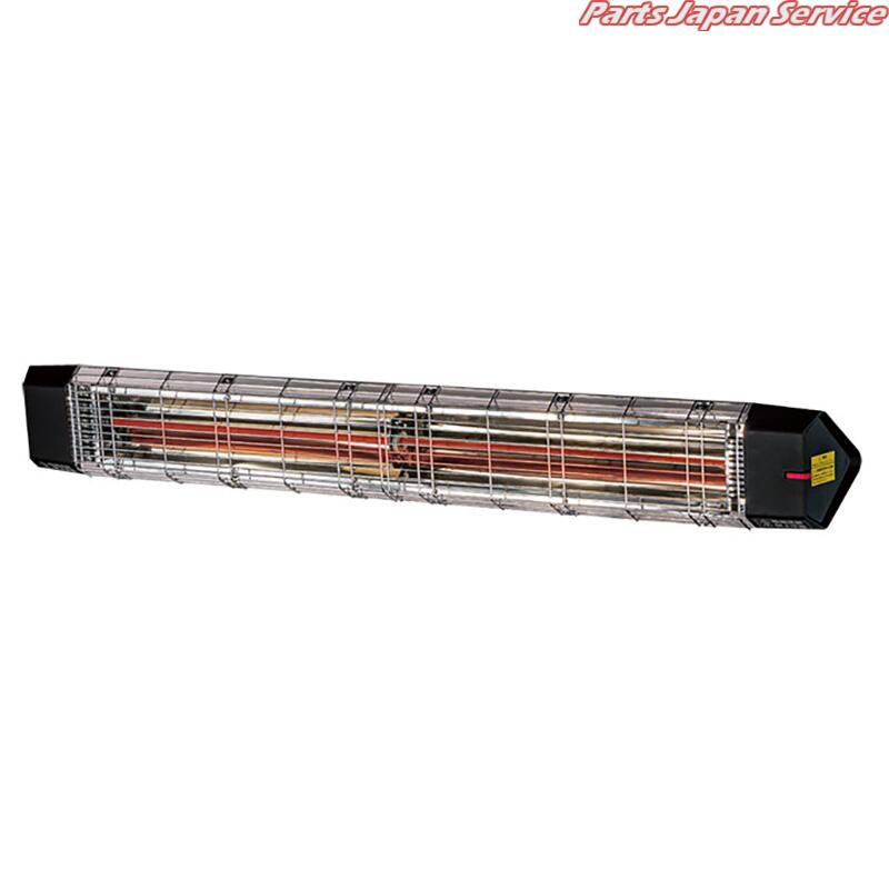 天吊り型遠赤外線灯し火暖房器 FIH-15RC