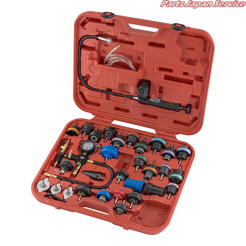 35PCSラジエタープレッシャーテスターフルセット JTC6377