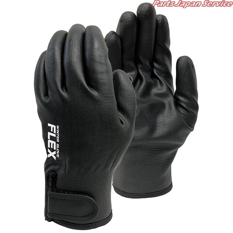 楽天市場】【11月中旬頃入荷予定】【取り寄せ】おたふく手袋 ニトリル