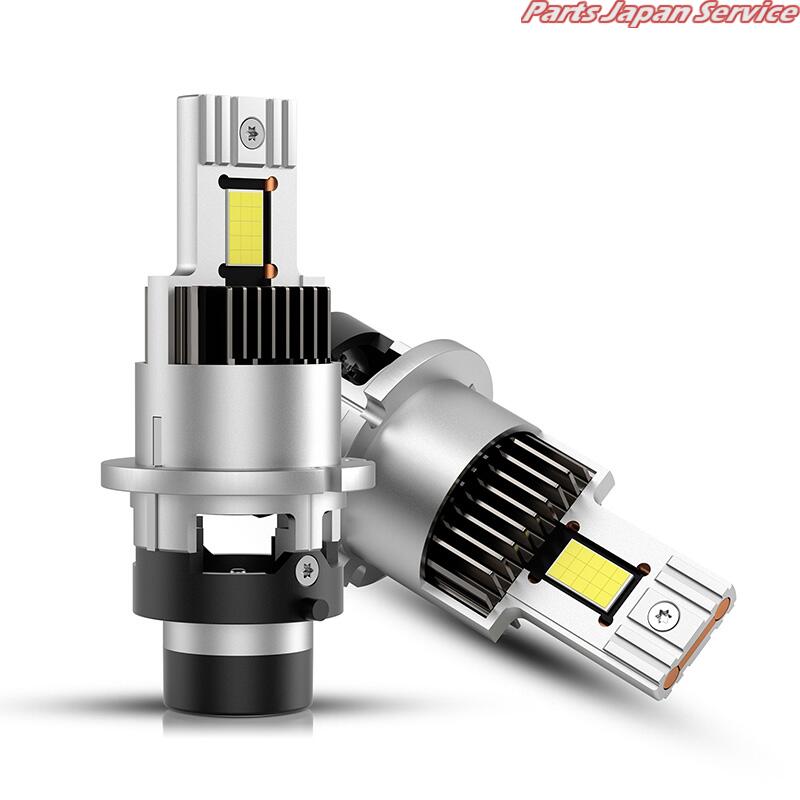 楽天市場】HIDバルブ専用 汎用タイプ ブルー管 30000K 2本【2276