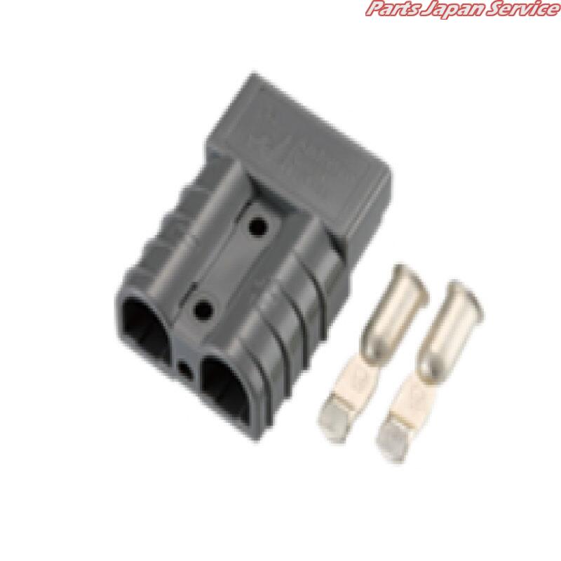 アンダーソンコネクター#10グレー SB50A-6319G1
