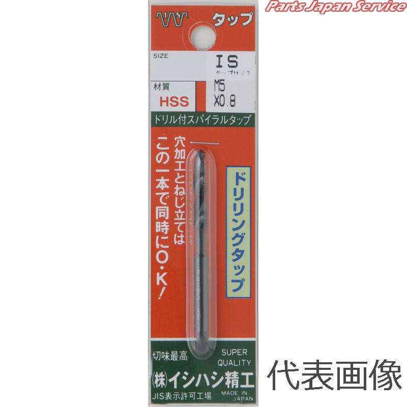 ドリリングタップM12xP1.5 DRM1215