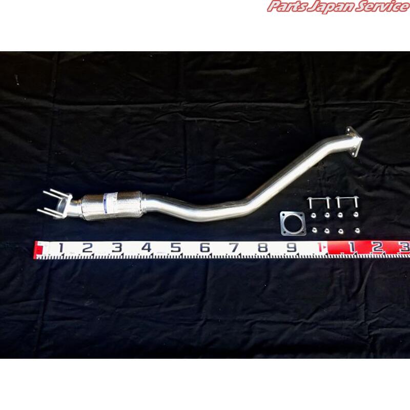 イスズエルフ･マツダタイタンセンターパイプ 302CP-125 39,504円