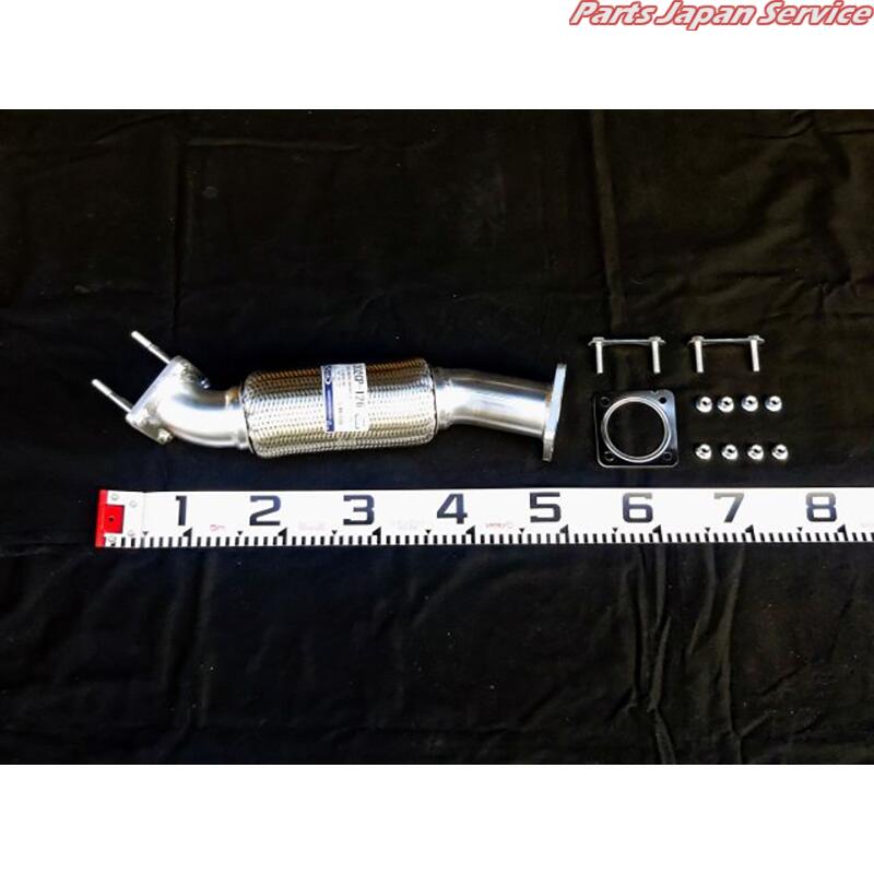 イスズエルフ･マツダタイタンセンターパイプ 302CP-126