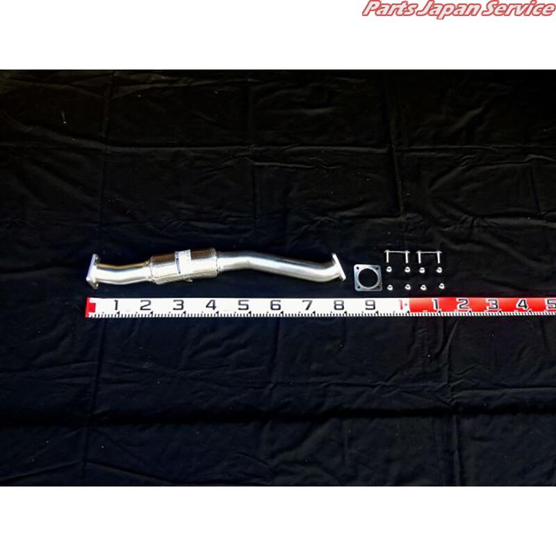 イスズエルフ･マツダタイタンセンターパイプ 302CP-128｜パーツジャパンサービス店