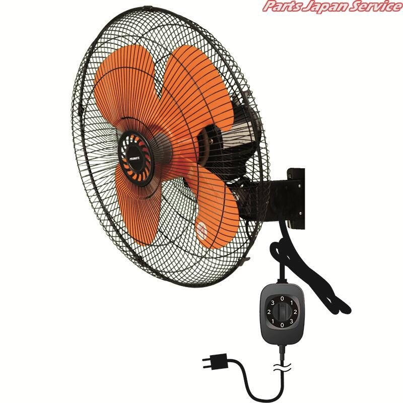 eco工業プラント扇壁掛扇45珊 PE-450K