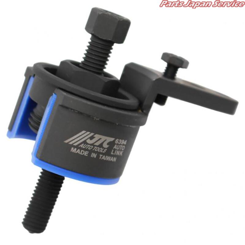 ディーゼルフューエルポンプリムーバー JTC6394|パーツジャパンサービス店
