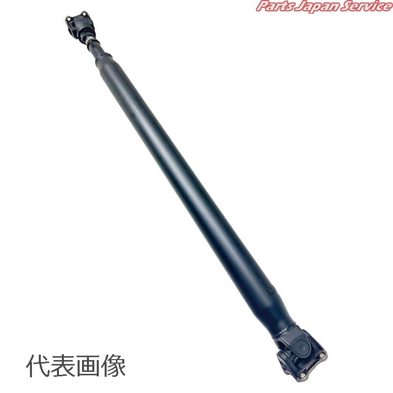 PP011・プロペラシャフト JB011-001260|パーツジャパンサービス店