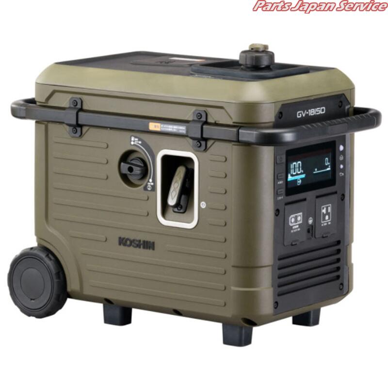 インバーター発電機1800W GV-18ISD