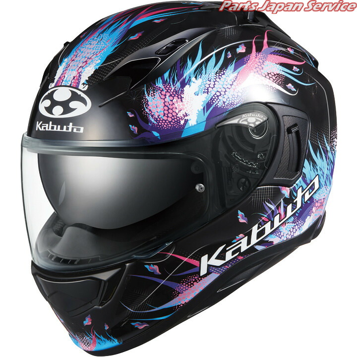 KAMUI 3 LEIA レイア ブラック Mサイズ(57-58) カブト 新品 未使用 在庫限り 在庫有 在庫あり オージーケー OGK ヘルメット M ブラック 黒 シンプル メーカー 有名|パーツジャパンサービス店