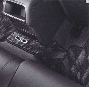 Partskan Audi Audi Genuine Accessories Floor Mats