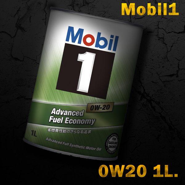 楽天市場】モービル1 0W-40 4L缶 エンジンオイルMobil1 SP 0W40