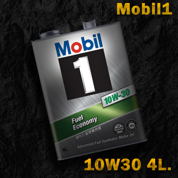 楽天市場】Mobil1 モービル1 エンジンオイルMobil SN 0W-40 / 0W40 4L 
