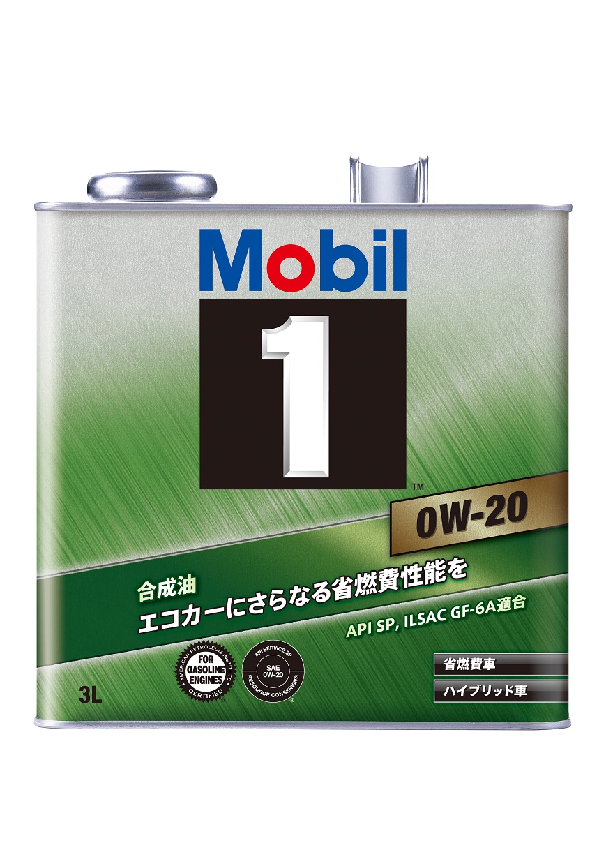 【楽天市場】【予約受付中】モービル1 0W-40 20L エンジンオイル 