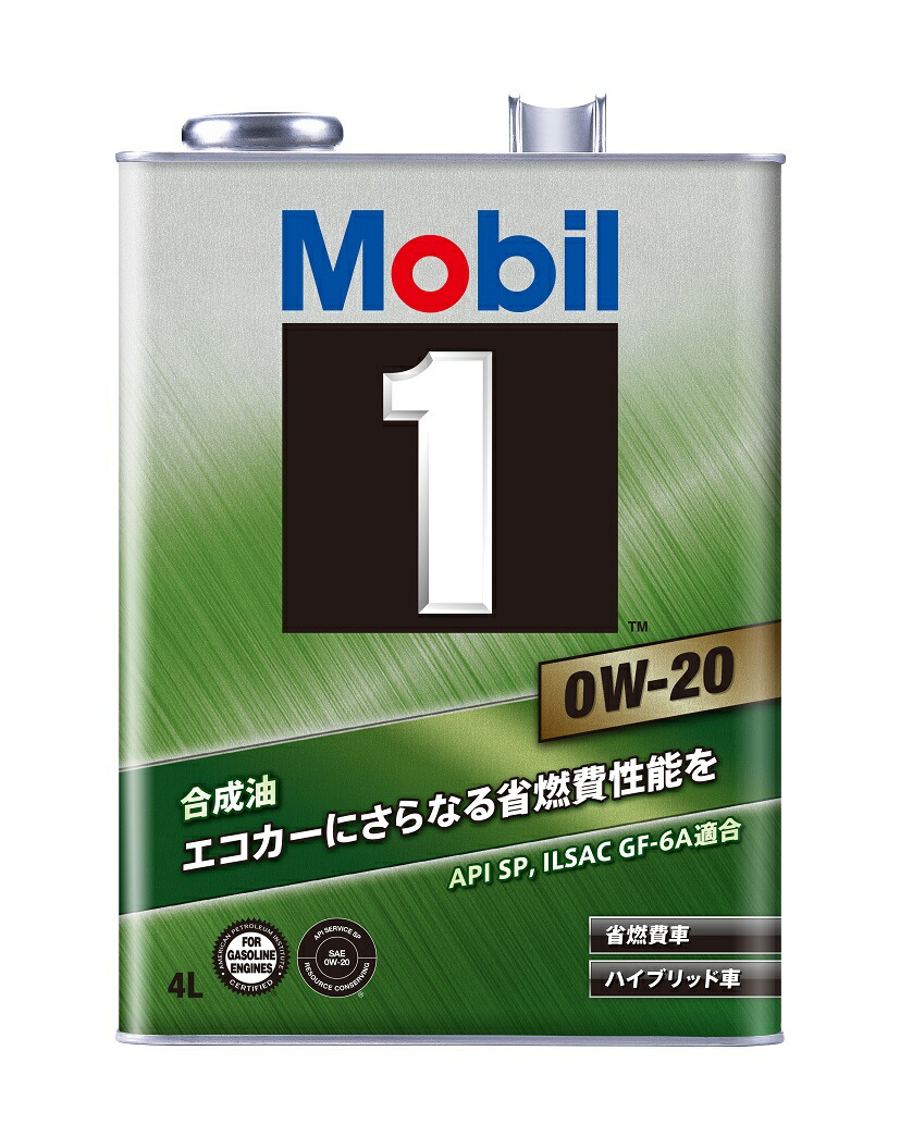 楽天市場】モービル1 5W-30 4L缶 エンジンオイルMobil1 SP/GF-6A