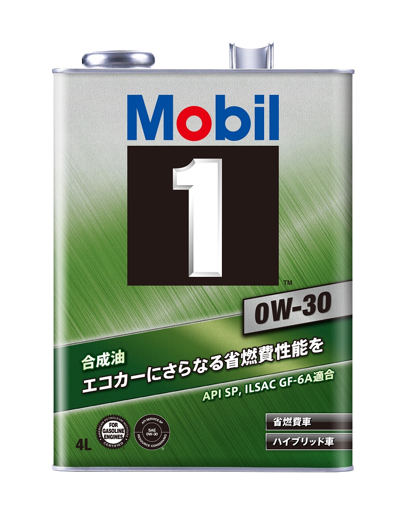 楽天市場】【予約受付中】モービル1 0W-40 4L缶 エンジンオイルMobil1 