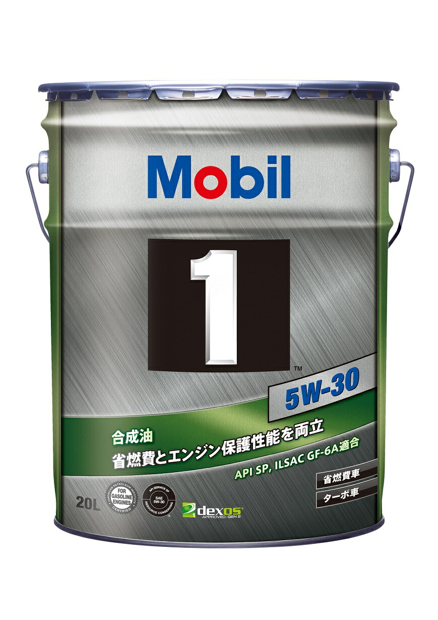 楽天市場】[国内正規品] MOTUL H-TECH 100 PLUS SP 5W30 20L×1缶