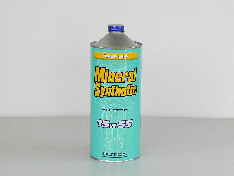 NUTEC（ニューテック） SPECIAL OILシリーズ（MS-55）化学合成（ミネラルシンセティック） 15W-55 / 15W55 1L(1リットル) 12本セットエンジンオイル｜パーツ館