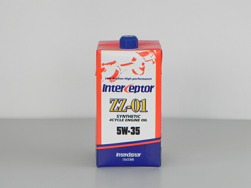 楽天市場】ニューテック インターセプター ZZ－01 5W35