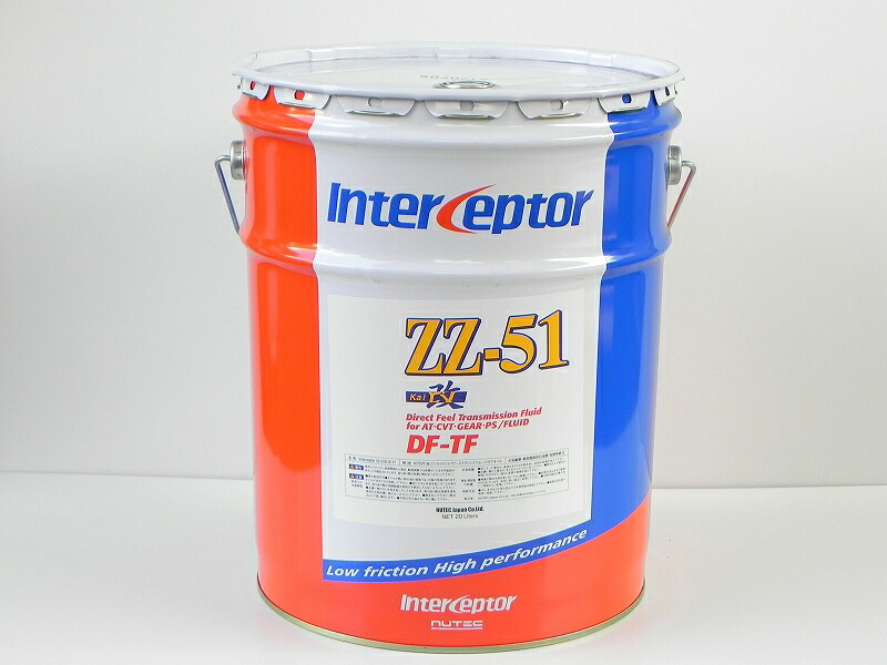 楽天市場】NUTEC(ニューテック) オイル ATF ATF/CVTF 容量20L ZZ