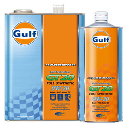 Gulf ARROW（ガルフ アロー）GT20 0W-20 / 0W20 1L缶(1リットル缶)×12本セット Gulf ガルフオイル 0W20 送料無料 12,830円
