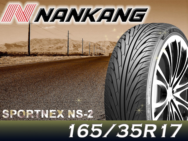 情熱セール NANKANG ナンカンタイヤ 2本セットSPORTNEX NS-2タイヤ