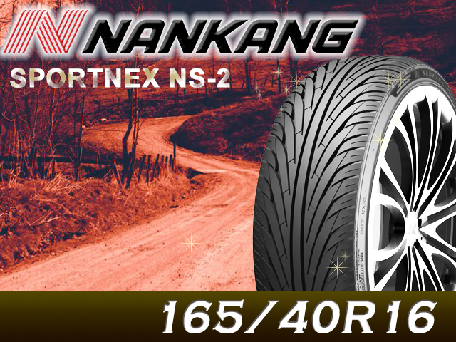 新しい到着 NANKANG ナンカンタイヤ 2本セットSPORTNEX NS-2タイヤ