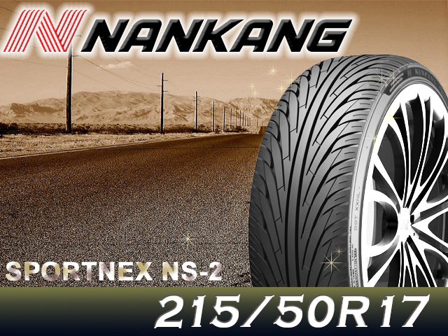 NANKANG ナンカンタイヤ 2本セットSPORTNEX NS-2タイヤサイズ 数量は多