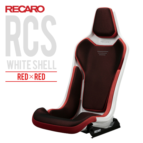 RECARO レカロシート SR-7 美品 KK100 ブラック umbandung.ac.id