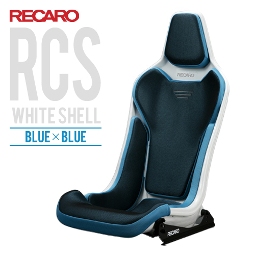 楽天市場】レカロシート RCS ホワイトシェル レッドxレッド RECARO 