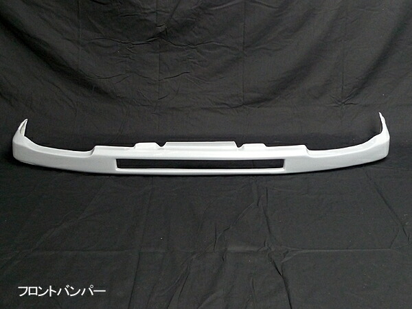 楽天市場】ジムニー JB23 フロントバンパー リアバンパー H10/10～ FRP