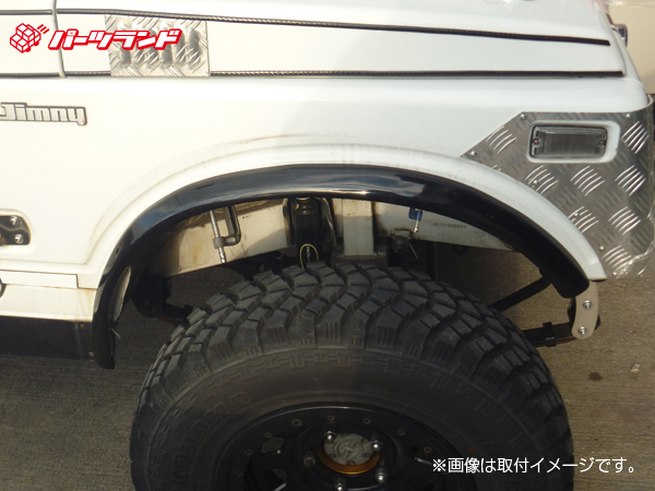 ジムニー Sj30 Ja71 Ja11 Ja12 Ja22 オーバーフェンダー S56 H10 9 Frp 未塗装 社外品 前後左右 台分 Jimny スズキ Suzuki 30ミリ 30mm Bloumgrootegast Nl