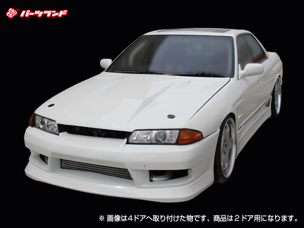 てのご R32 GT-S 4Dr サイドステップ 塗装済み エアロ.カスタムパーツ