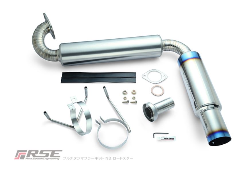 楽天市場】リアルスピードエンジニアリングR.S.E フルチタン 楽天市場】リアルスピードエンジニアリングR.S.E フルチタン
