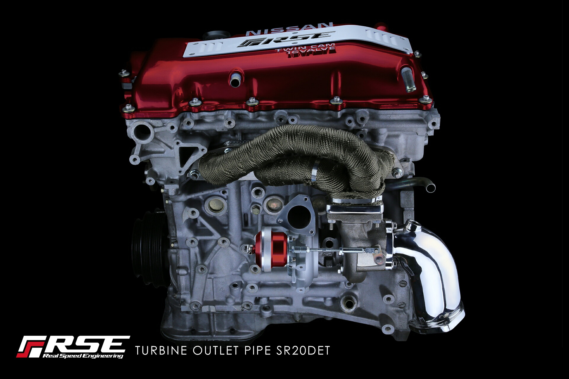 リアルスピードエンジニアリングタービンアウトレットパイプキット シルビア/180SX SR20DET｜パーツモール