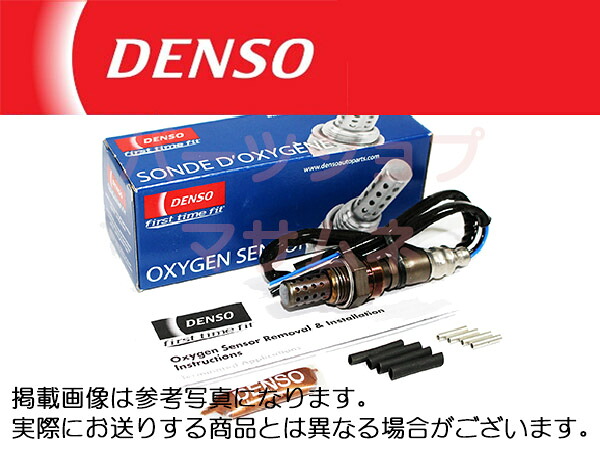 新品 日産 O2センサー DENSO 純正品質 22690-5M500 汎用 VFY11 ウイングロード/AD バン 9,520円