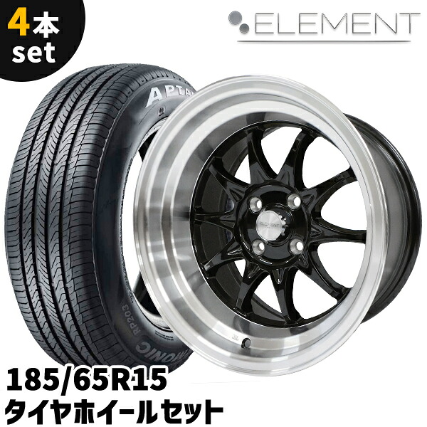 楽天市場】4本セット ELEMENT L372 15インチ 8J+25 4H PCD100 ブラック