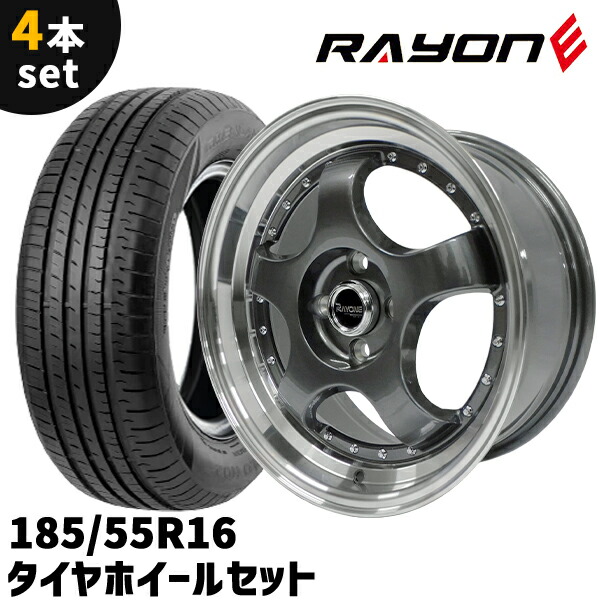 165/50R15 プレシャス15インチホイールセット　 一本価格④ hot00011.jpg
