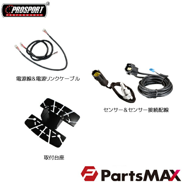 車 バキューム計 メーター 60パイ PROSPORT プロスポーツ 赤リング ワーニング機能付 60mm 60ミリ 60Φ カスタム パーツ  JgLAHzbOWK, 車、バイク、自転車 - centralcampo.com.br