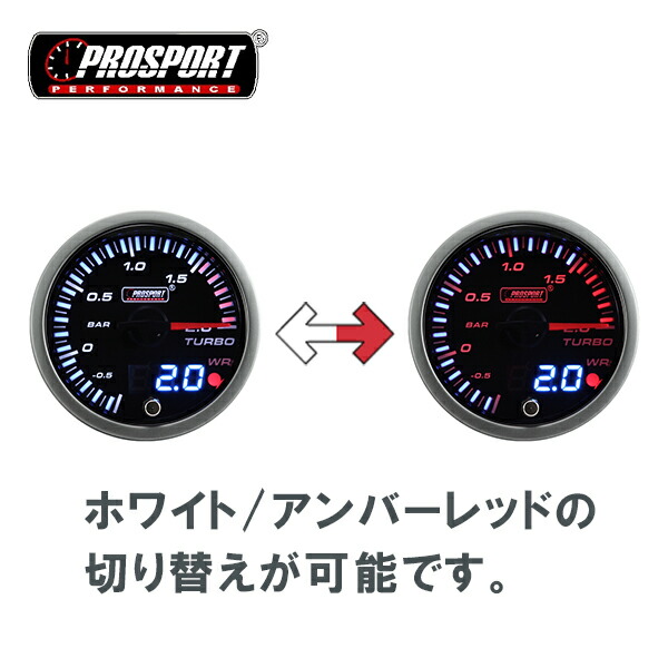 New限定品 3連セット 油圧 油温 水温 メーター 60パイ Prosport デジタル表示付き プロスポーツ カスタム パーツ 車 即発送可能 Lgbthistorymonth Com