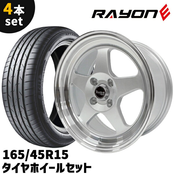 楽天市場】タイヤホイール 4本セット Rayone Racing 536 15