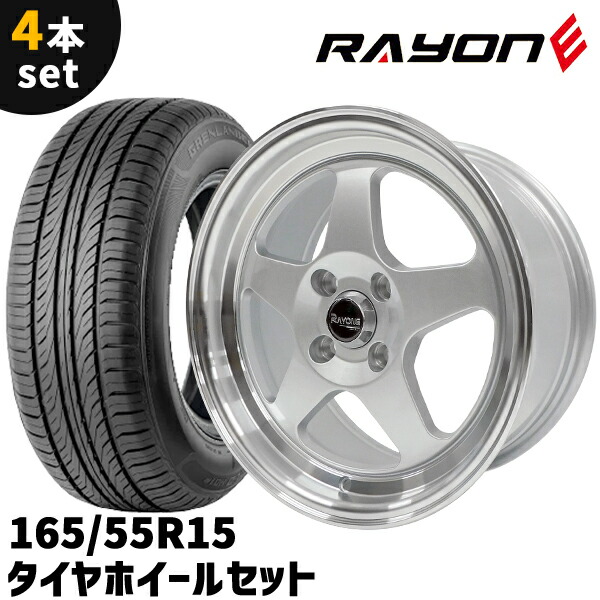 OPEN COUNTRY デリカミニ 4WD 純正タイヤサイズ 4本組 15インチ