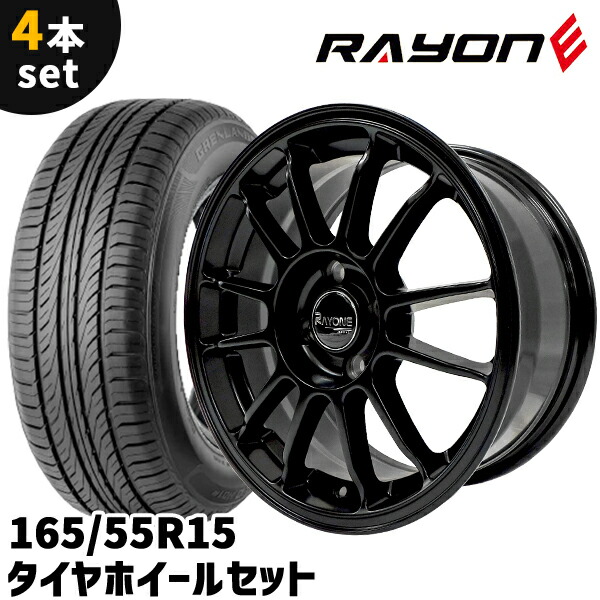 15インチ 7J PCD100 4H +35 15インチ 100 車用ホイール 7j」の人気商品一覧 | 安い商品を