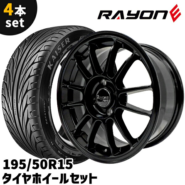 6021mb_19550r15.jpg