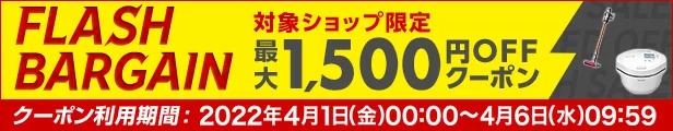 楽天市場】車 60パイ 追加 メーター 用 ホルダー 台座付き PROSPORT プロスポーツ カスタム パーツ : PartsMAX楽天市場店