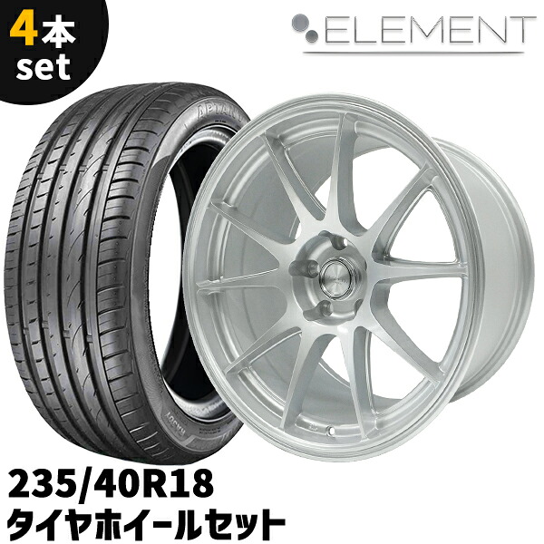 タイヤホイール 4本セット ELEMENT E56 235/40R18 18インチ 9.5J+15 5H PCD114.3 シルバー｜PartsMAX店