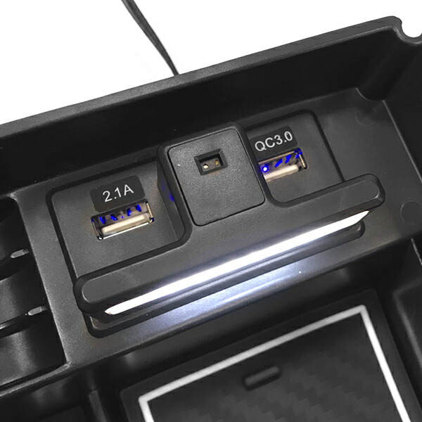 最大12%OFFクーポン トヨタ 80系 ハリアー コンソールボックス用トレイ USBポート LEDセンサーライト付き  www.agroservet.com