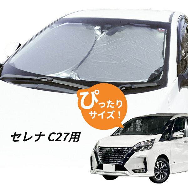 楽天市場】20系 アルファード ヴェルファイア 専用設計 フロント