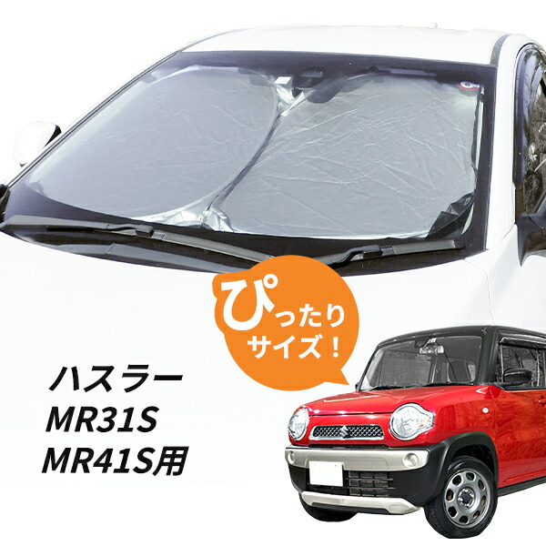hn17s28b_top.jpg