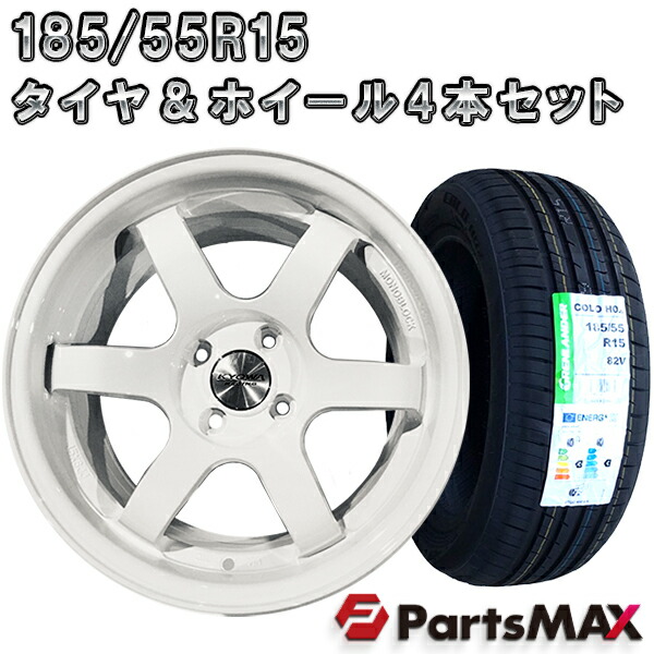 夏・お店屋さん KYOWA RACING 18インチ 10.5J +15 タイヤ付き２本